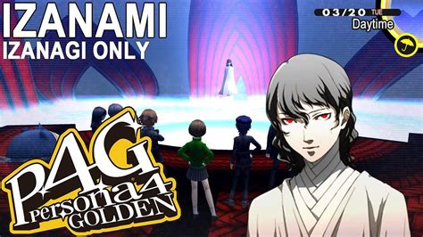 P4g izanami. Things To Know About P4g izanami. 